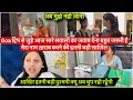 Download Lagu Goa ट्रिप से जुड़े आज सारे सवालो का जवाब देना बहुत जरूरी है मेरा नाम ख़राब करने की इतनी बड़ी साज़िश 