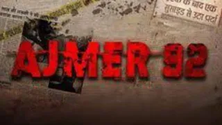 Ajmer 92 New Films Move Treasure Launch Video Official Treasure 