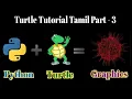 Python Turtle Tutorial Tamil - Part 3 python Graphics Draw vibrate Circle Prof Antony Vijay