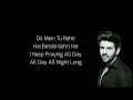 Bhool Bhulaiyaa 2 Title Track (LYRICS) - Kartik, Kiara, Tabu | Tanishk, Neeraj, Anees B, Bhushan K |