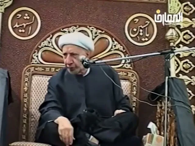⁣سل قاطع العيد افراحاً وتهنئةً ** هل هزّه منظرٌ للبؤس مشهودُ - الشيخ أحمد الوائلي