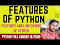 Features of Python Python Features lecturer 02 Python Programming in Telugu