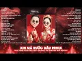 Download Lagu NHẠC ĐÁM CƯỚI REMIX 2025 HAY NHẤT - LK NHẠC TRẺ ĐÁM CƯỚI REMIX ĐƯỢC NGHE NHIỀU NHẤT -XIN MÁ RƯỚC DÂU