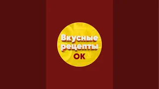 Обалденный завтрак у Малоежек. Вкусные рецепты Ольги Ким в прямом эфире!