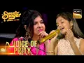 Download Lagu 'Bole Chudiyan' पर Prity और Nitin का Magical Duet | Superstar Singer 1 | Voice Of Prity