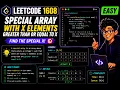 LeetCode 1608 - Special Array With X Elements Greater Than or Equal X Beginner Friendly C Solution