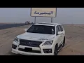 ميحد حمد - خمس الحواس.