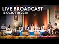 Download Lagu Bhajans with Jai Sahaja! ~ Papaji Jayanti
