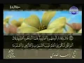 Download Lagu KORAN AL KARIM RAMADAN