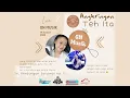 Download Lagu 🔴 [ LIVE ] ANGKRINGAN TEH ITA - GN MUSIK FEAT  DEMA GISTY \u0026 AGNIAMI MC JUN | MINGGU 14 JANUARI 2024