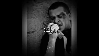 حالات واتس عشنا وشفنا بشر ببلاش 