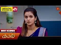Download Lagu Kayal - Best Scenes | 12 May 2025 | Tamil Serial | Sun TV