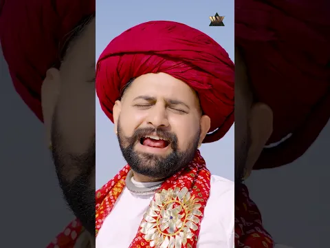 Kari De Meharbani FULL SONG OUT NOW | Amjad Bagadwa | New Devotional Song #gujarati #shorts #video