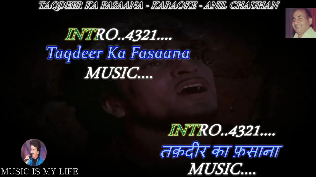 Taqdeer Ka Fasana Karaoke With Lyrics Eng & हिंदी