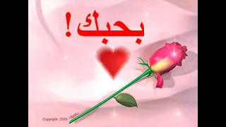 أكتبلة يا قلبي رسالة     مجد القاسم    دندنها