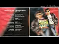 Download Lagu Saleem - Dari Kekasih Kepada Kekasih (1995)