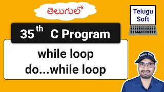 while do while loops in C Telugu c programming Program 35
