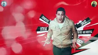 مهرجان  موزتى  انتي ليه ضحكتك لها شكل تاني         دندنها