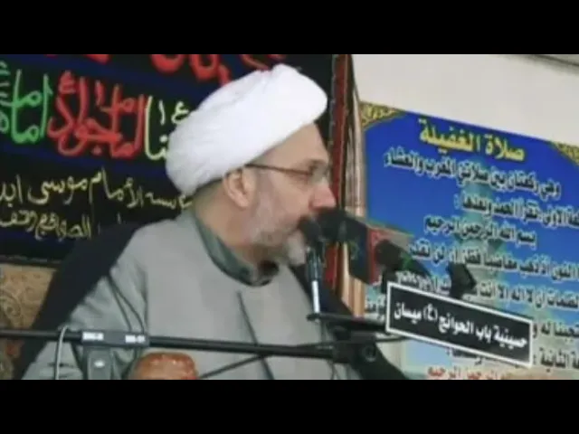 ⁣قصة مسجد الذكرى - الدكتور الشيخ إبراهيم العاملي - العمارة