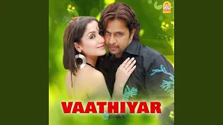 ennadi muniyamma remix 