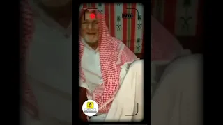 سناب بو بتول   لقطات مع الأب والحاج  محمد المرعي بو جاسم  رحمة الله عليه دندنها