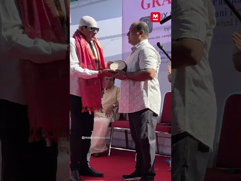 കോട്ടയത്തെ ആവേശത്തിലാഴ്ത്തി ശിവമണിയും സ്റ്റീഫൻ ദേവസ്സിയും സുദീപ് കുമാറും| Sivamani | Stephen Devassy