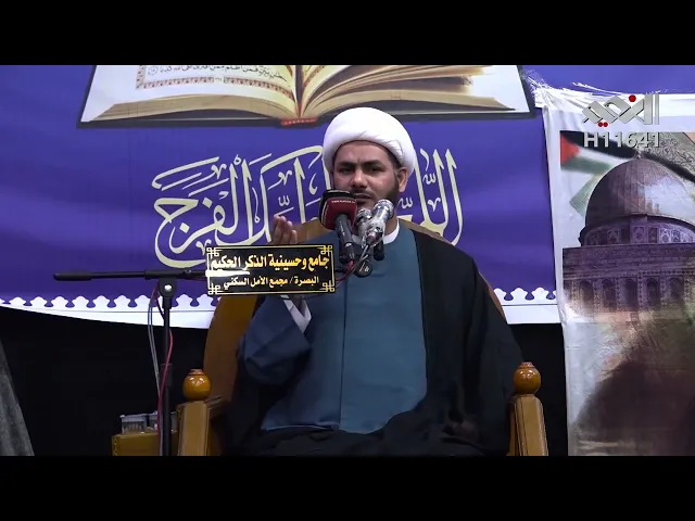⁣كيفي يصغي الانسان الى ذاته #الشيخ_رائد_الساعدي