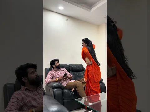 Biwi no 1 ❤️ #youtubeshorts #ytshorts #husbandwife #movie