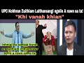 Download Lagu AN MAHNI KOHHRAN UPC ZAITHIAM LALTHANSANGI ngeiin \