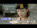 SG WANNABE   By My Side 空耳伴奏KTV