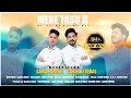 Download Lagu Mere Yasu Ji De Zor Di Kya Bat Hai (COVER) || Sarfraz Iqbal ||Sahil Faryad || Masih Geet 2024