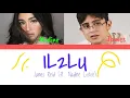 James Reid (feat. Nadine Lustre) - IL2LU [Color Coded Lyrics]