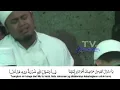 Alfian Shalawat Nabi