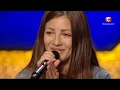 The Hardkiss - Make up (cover version) - The X Factor - TOP 100