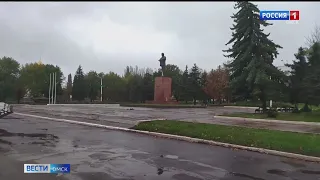 «Вести Омск», утренний эфир от 17 октября 2022 года