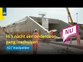 Download Lagu A27 Hooipolder: in 1 nacht een onderdoorgang inschuiven I Rijkswaterstaat Nu