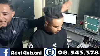 جديد عادل القيزاني كوكتال لايف 2023 