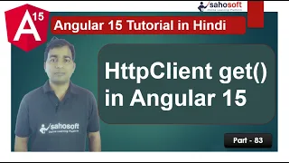 Httpclient get in Angular 15 http in Angular Angular 15 Tutorial in Hindi
