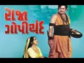 Download Lagu Meri maat rahan de Raja Gopichand Rajkishan Agwanpuria Jagganath