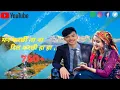 Lagu New kumaoni song आंखों आंखों में lalit mohan joshi kumaoni video