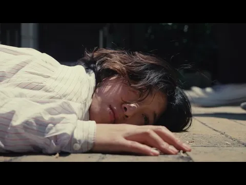 A VERY STRAIGHT NECK Trailer | VIFF 2025