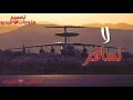 حزن جديد // هاني منير لا تسافر // اغنيه حزينه 2018