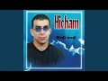 Download Lagu N'habek n'habek