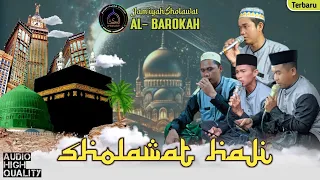sholawat haji full bass terbaru al barokah alastengah