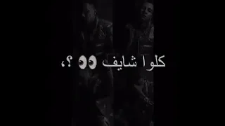 عصام صاصا حاله واتس عارف لما تحس بوحده محدش حاسس بيك 