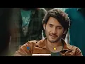 Ramana Aei Lyrical Video   Guntur Kaaram   Mahesh Babu   Sreeleela   Trivikram   Thaman S