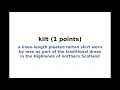 New York Times Spelling Bee Solution and Answers for July 27 2020