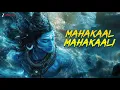 Download Lagu महाकाल महाकाली Mahakaal Mahakaali | Hansraj Raghuwanshi | Lord Shiva Song | Lyrical