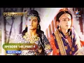 Lagu RadhaKrishn | Mathura mein Radha  | राधाकृष्ण | EPISODE 145 Part 01 #starbharat  #radhakrishna