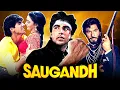 Download Lagu Saugandh - Akshay Kumar's First Movie - Raakhee - 90'S Best Hindi Action Film - Bollywood